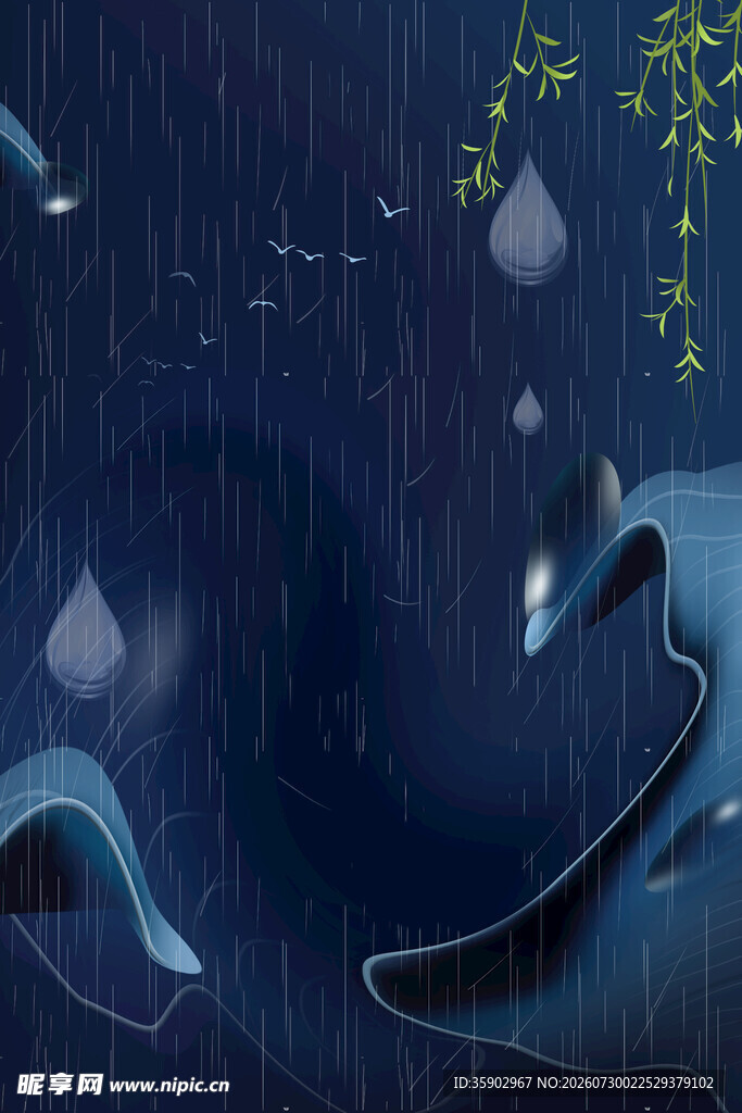 雨夜海浪与藤蔓奇幻景象