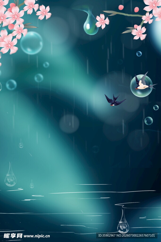 梦幻樱花下的灵动场景