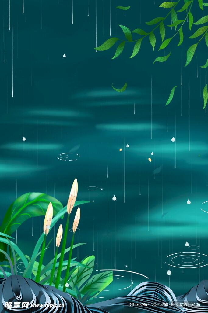 雨中水草间的灵动小鱼