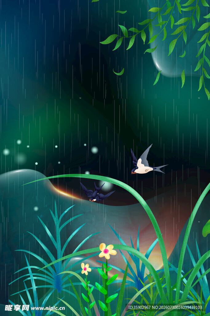 雨夜草丛间的灵动景象