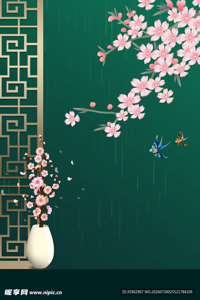 中式花瓶旁的烂漫花枝
