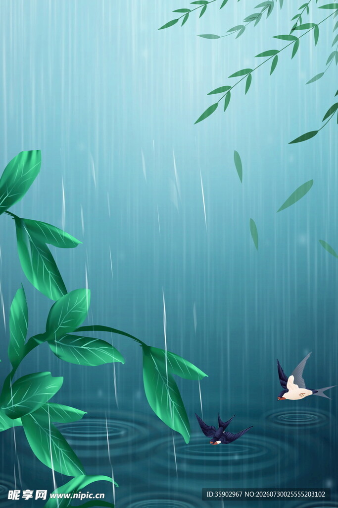 雨中竹叶与飞鸟的静谧画面