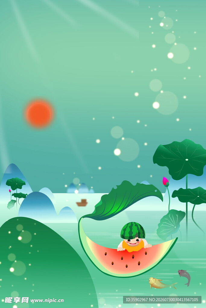夏日清凉西瓜创意插画