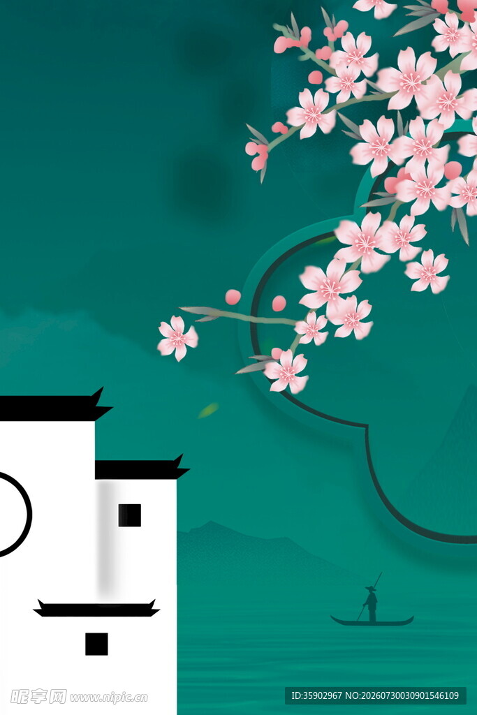 水墨风樱花下的中式建筑