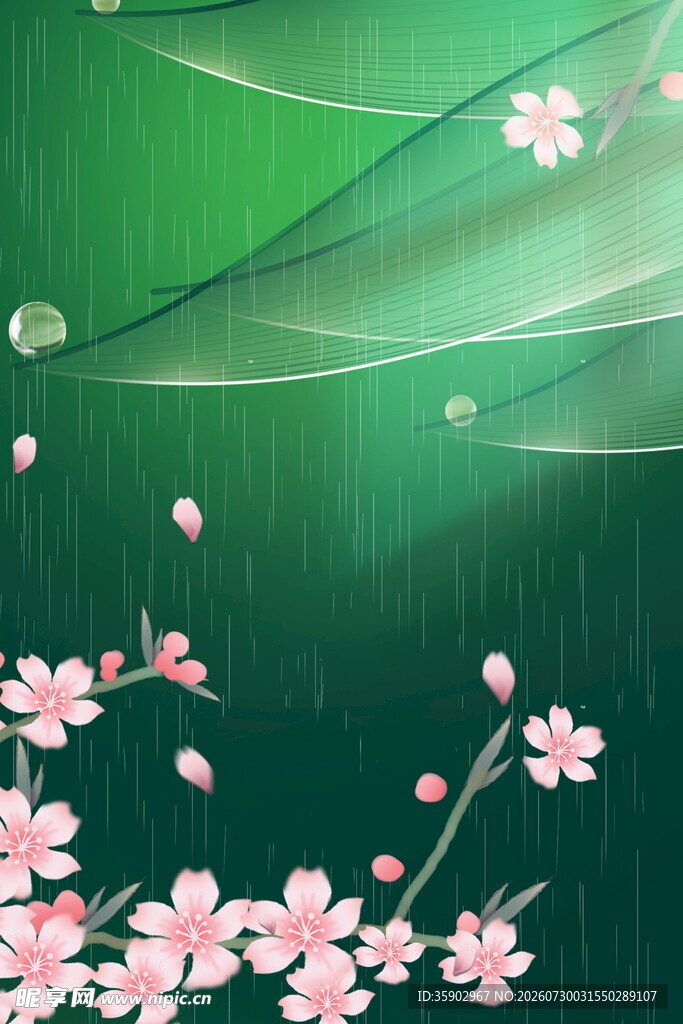 雨中飘落的粉嫩樱花