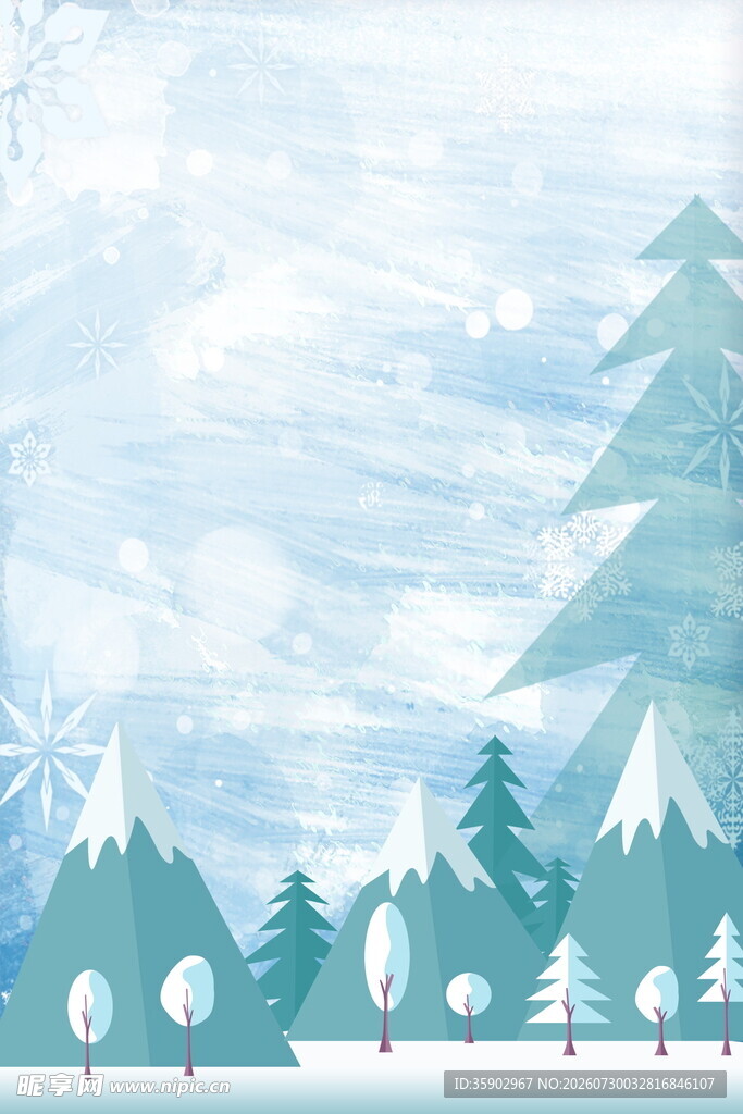 冬日雪景中的松林景观