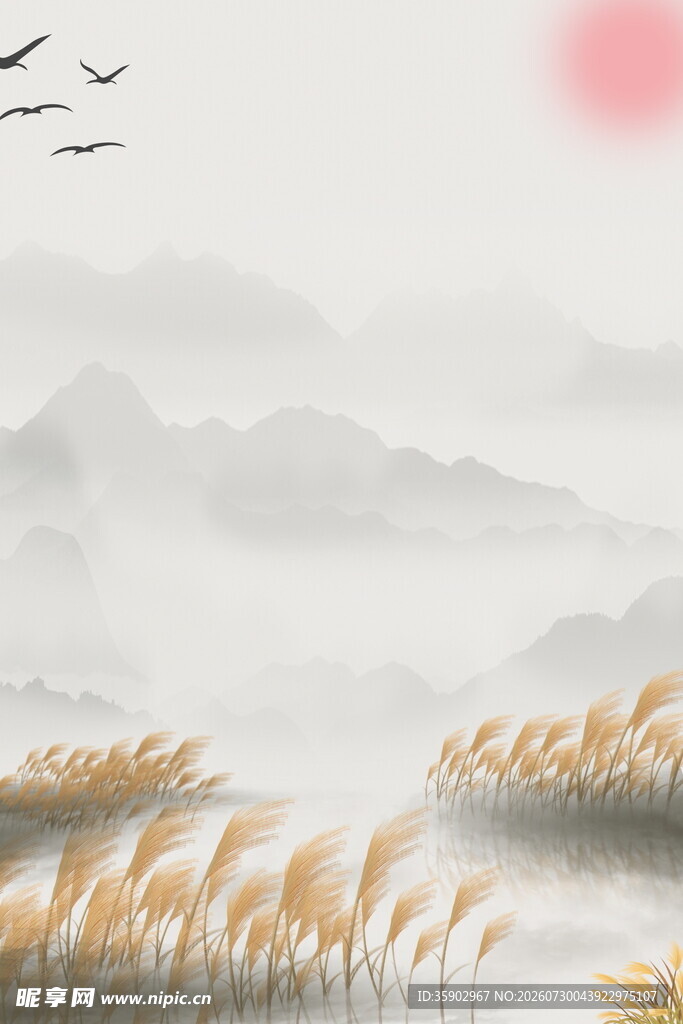 水墨山水间的芦苇与飞鸟
