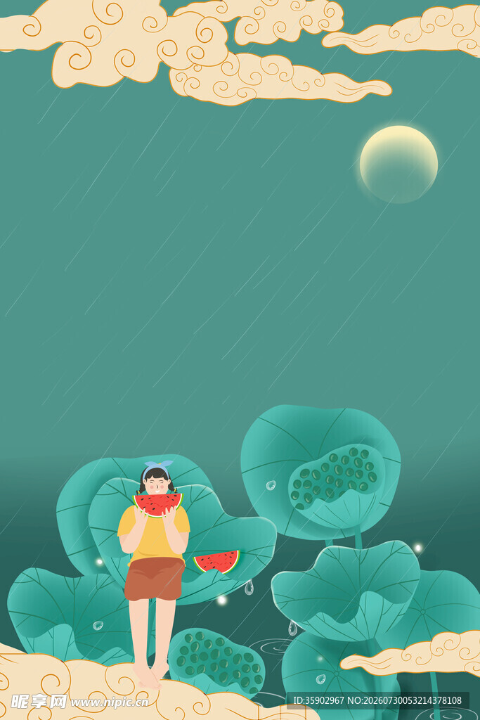 月下持灯人漫步云海间