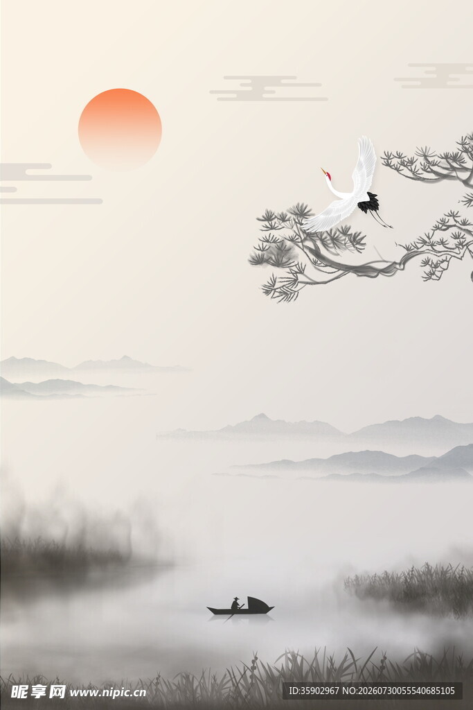水墨山水间的孤舟落日