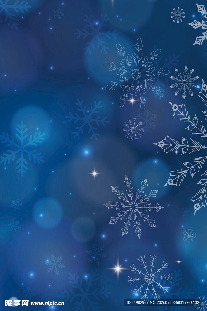 梦幻蓝色雪花背景图