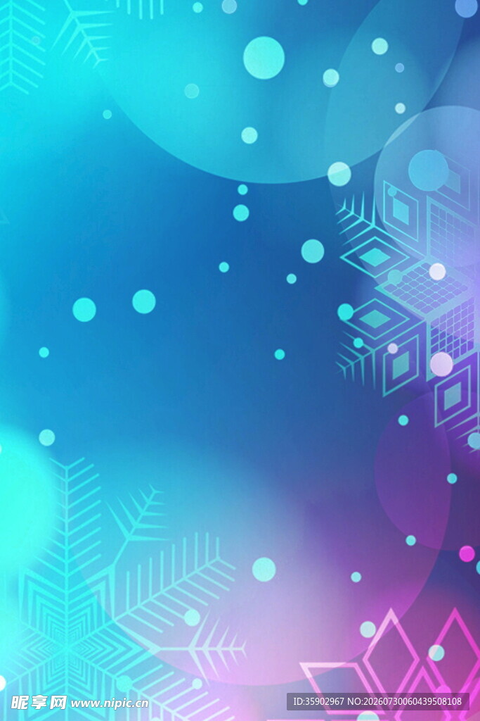 梦幻渐变蓝紫几何背景图