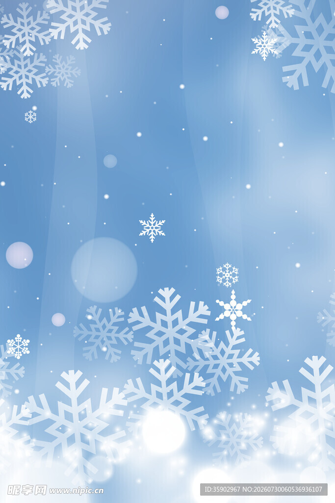 梦幻蓝色雪花背景图