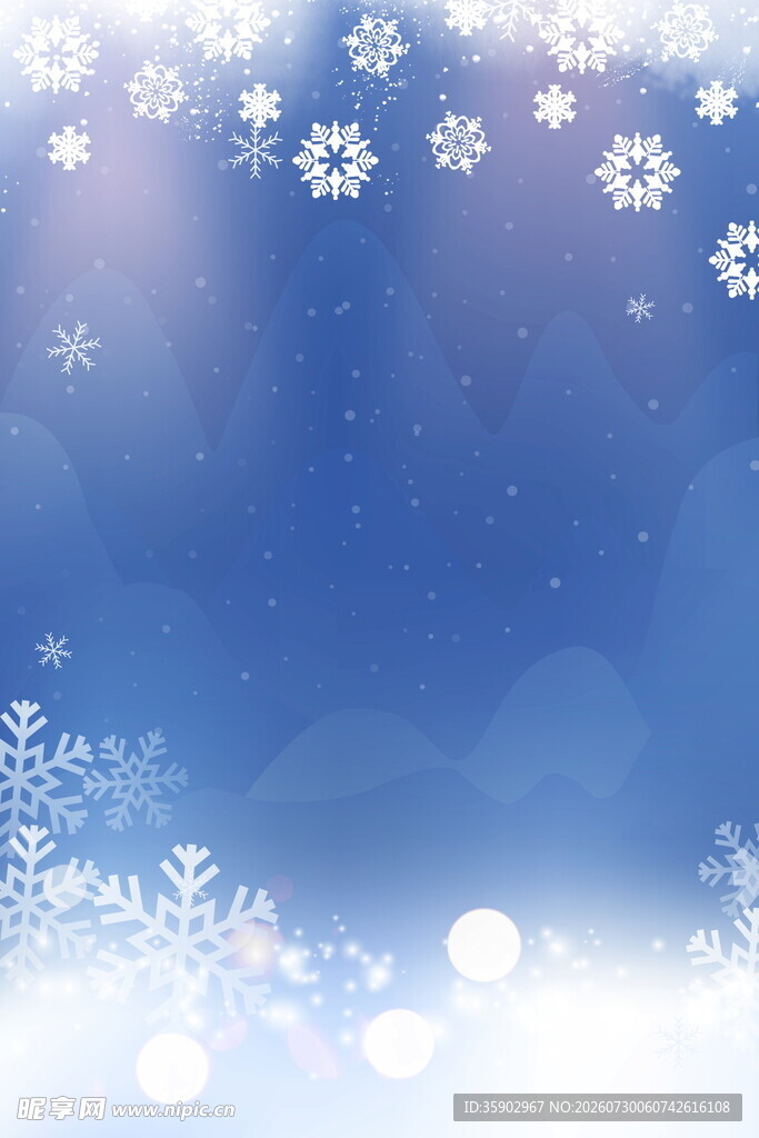 梦幻蓝色雪花背景图