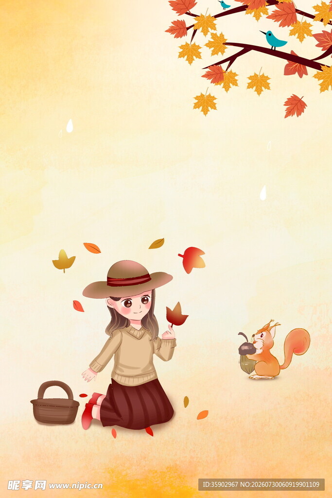 秋日少女拾叶的温馨场景