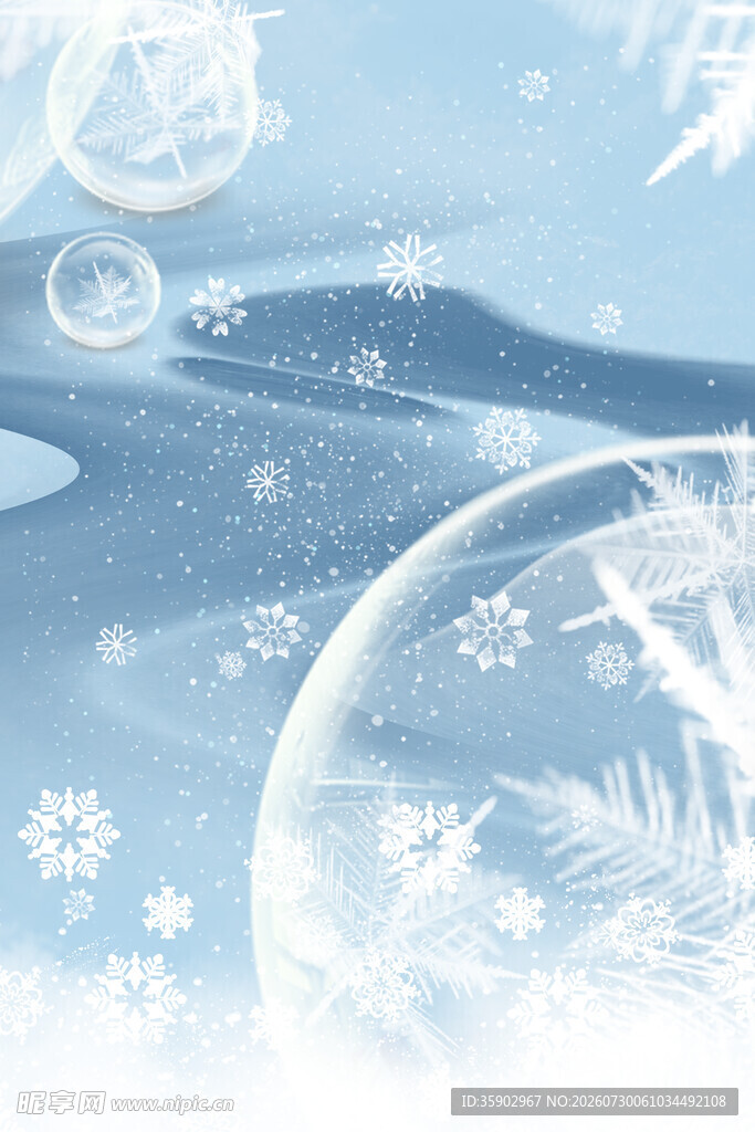 梦幻冰雪气泡背景图