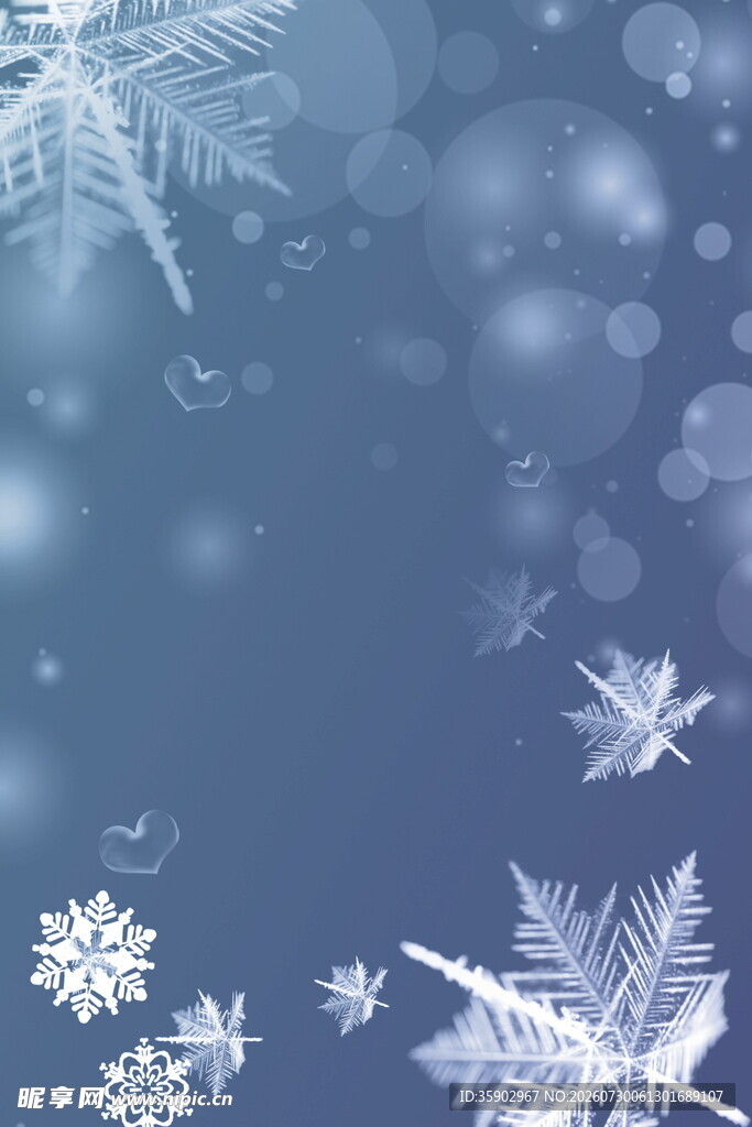 梦幻雪花背景图