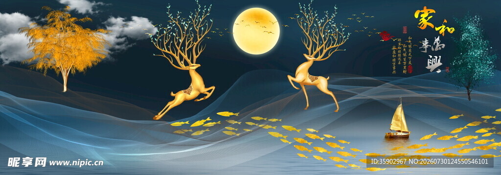 月夜下的奇幻森林与鹿群