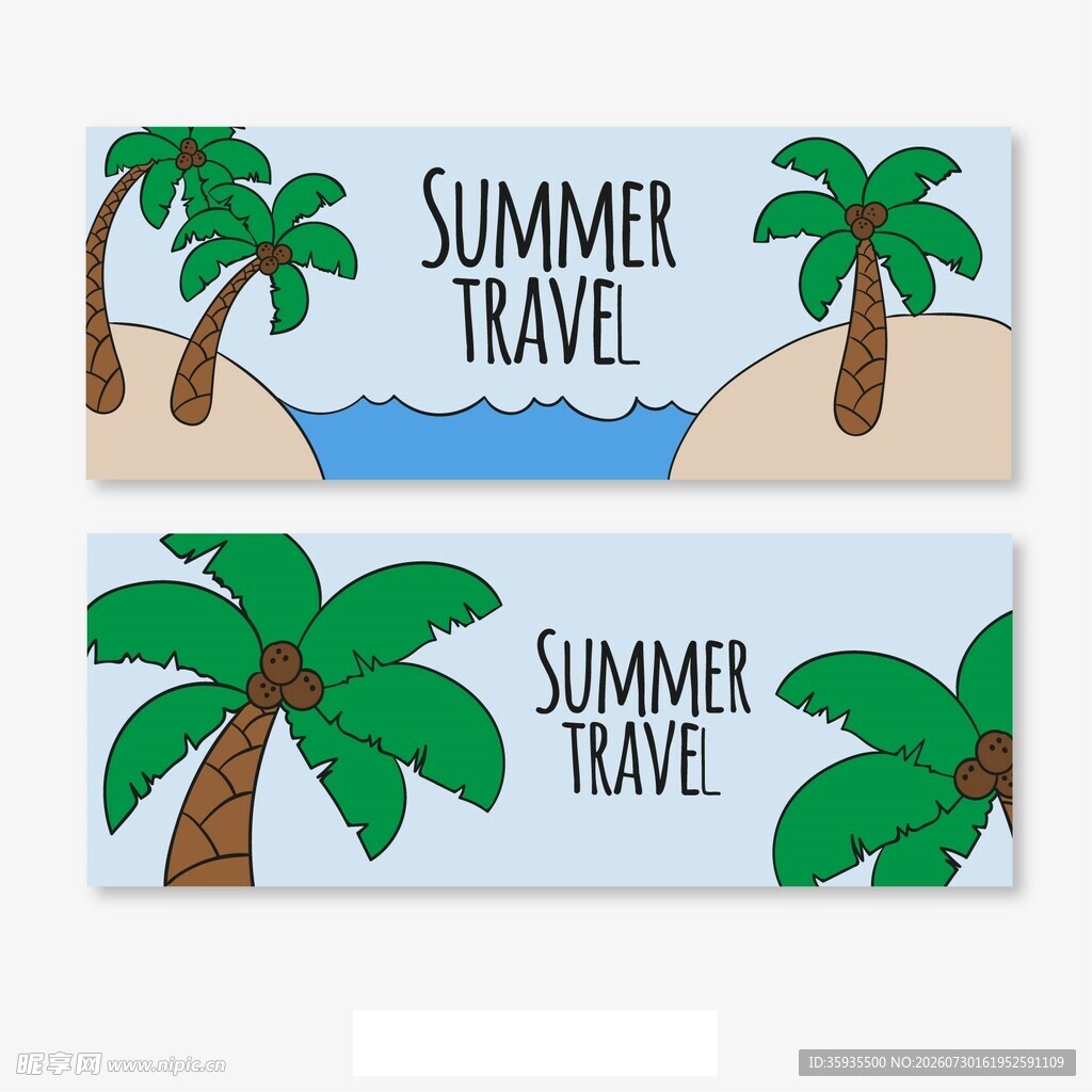 夏日旅行主题横幅设计