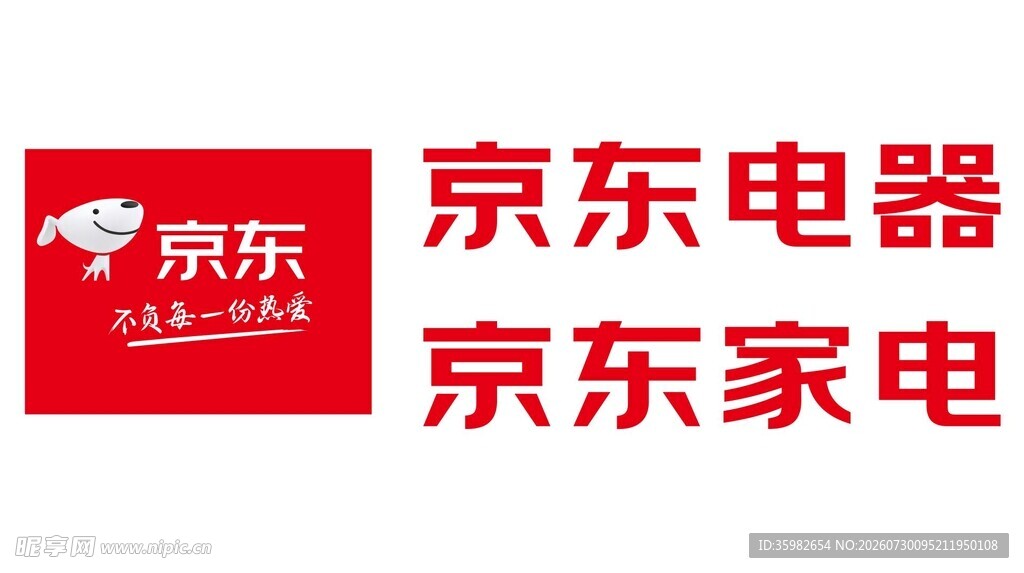 京东电器京东家电标志