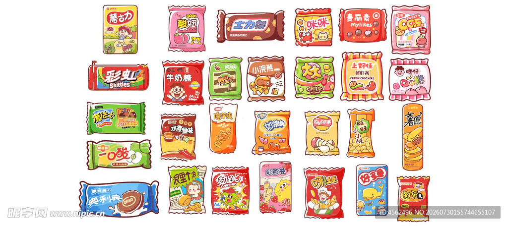 多样零食大集合