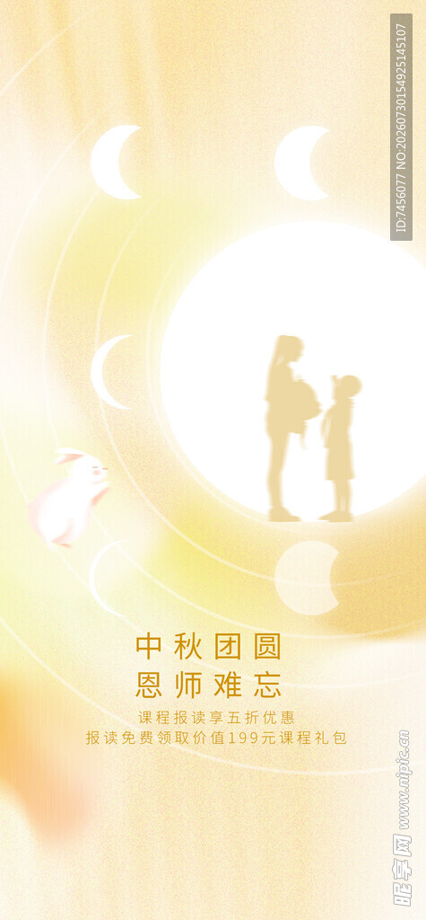 温馨亲子时光剪影