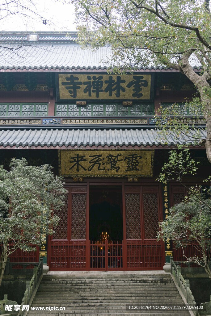 古雅中式庙宇建筑景观