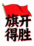AI生画