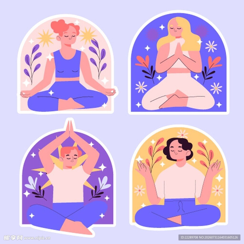 四人瑜伽姿势插画