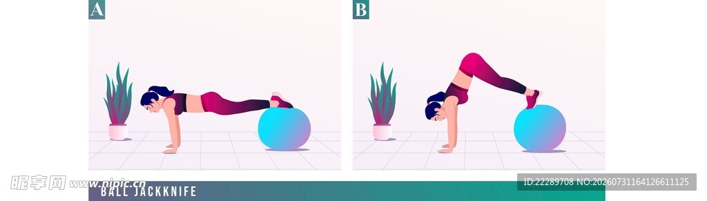 女子借助瑜伽球健身动作