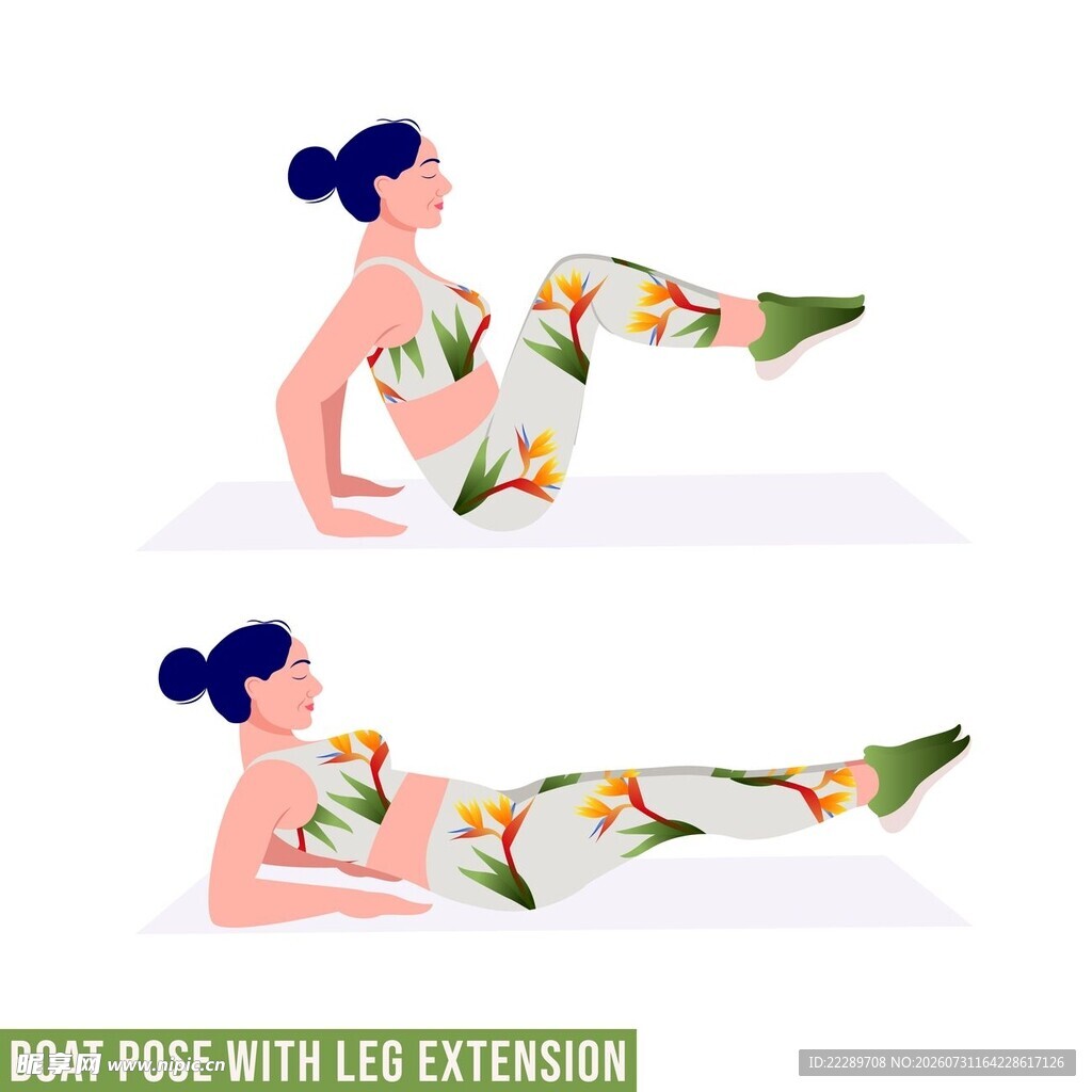 女性腿部伸展瑜伽动作
