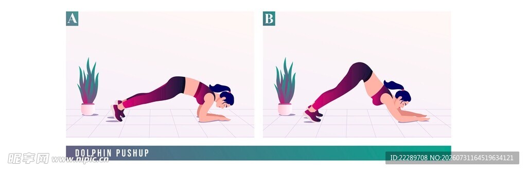 女性瑜伽拉伸动作展示