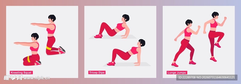 女性健身动作展示