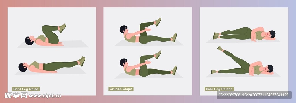 仰卧抬腿健身动作示范