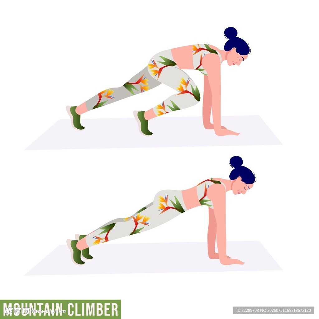 女子做登山者式健身动作