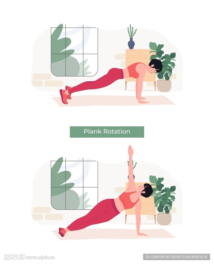 女士居家瑜伽动作示范