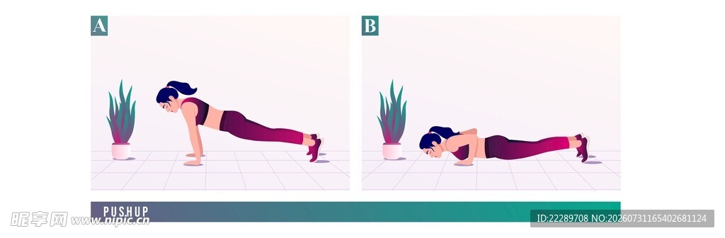 女性健身动作示范