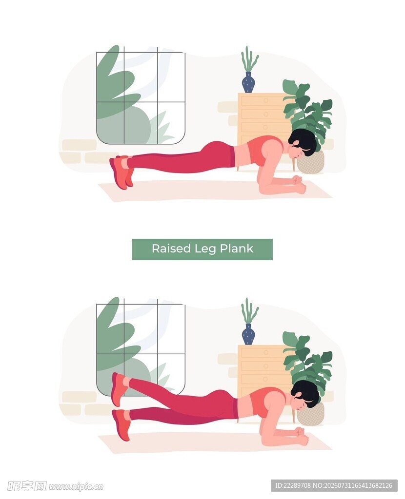 仰卧抬腿健身动作示范