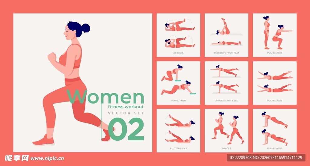 女性健身动作展示02