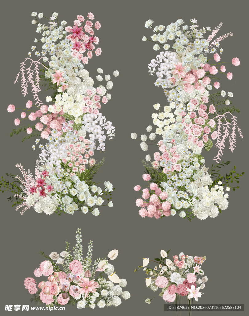 花艺