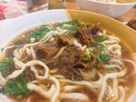 牛肉面
