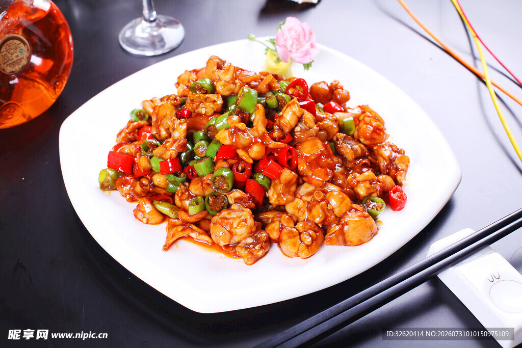 香辣小炒鸡
