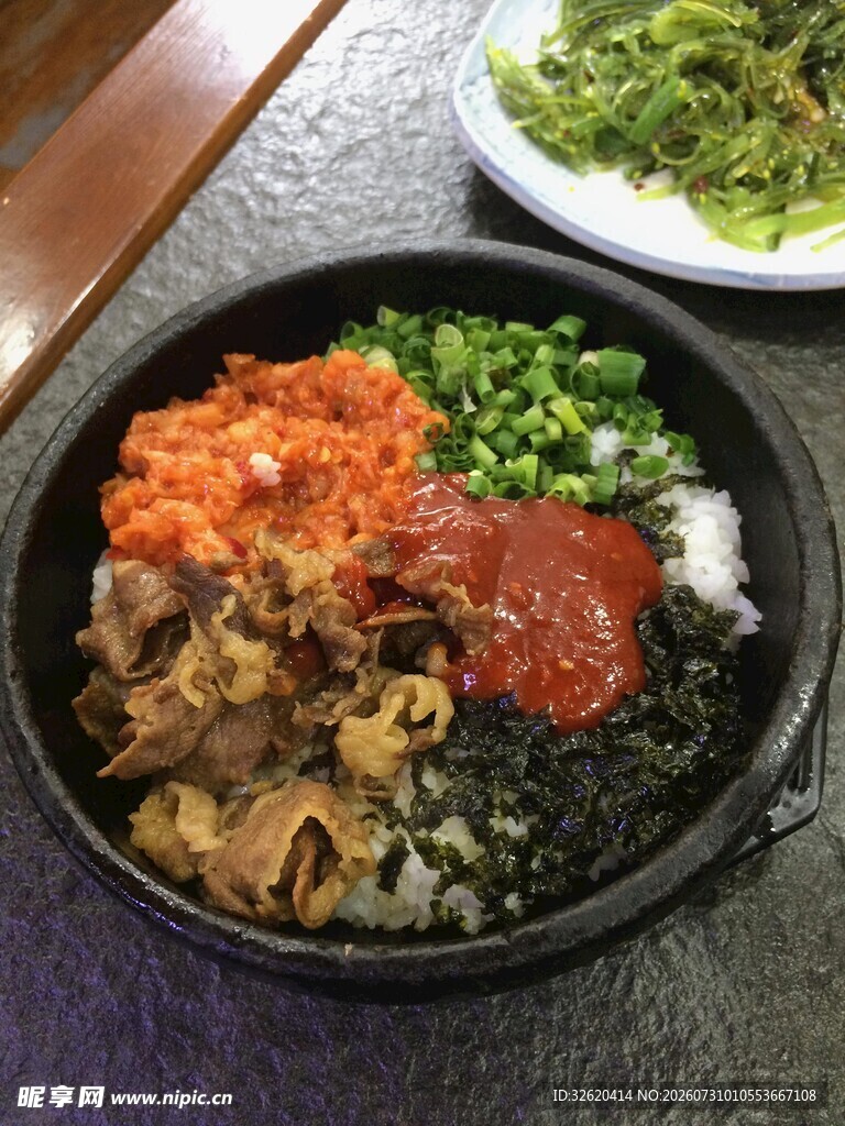 韩式拌饭