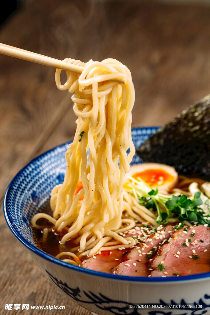 美味拉面