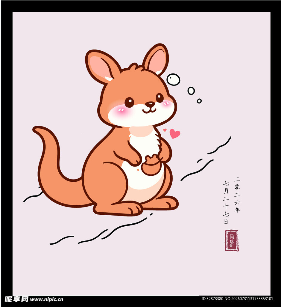 手绘矢量图可爱袋鼠插画萌趣十足
