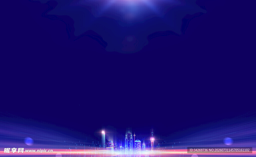 梦幻城市夜景灯光秀背景