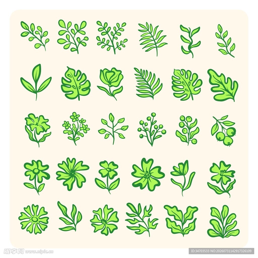 绿植手绘素材
