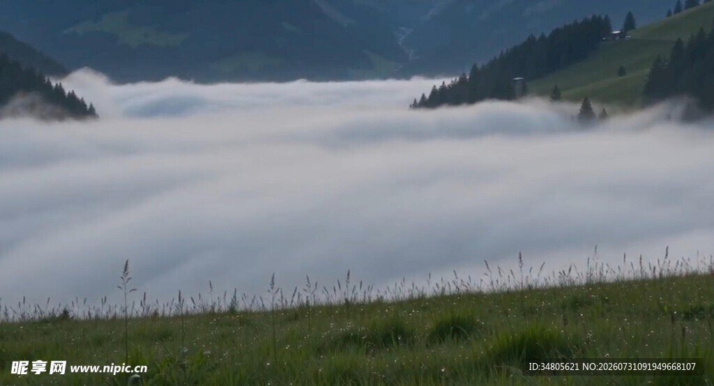山间云海美景