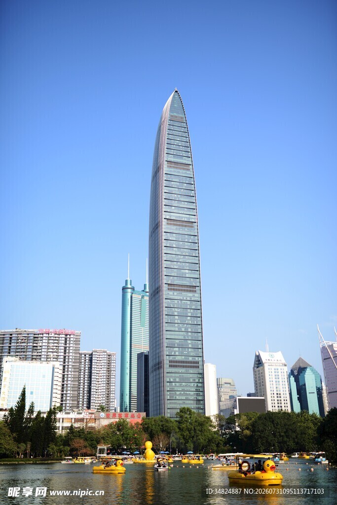 城市地标建筑平安金融中心