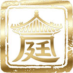 金色中式宫廷风格图标