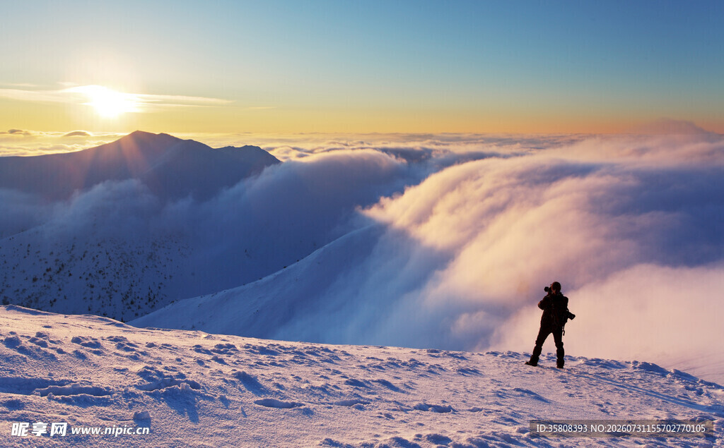 雪岭